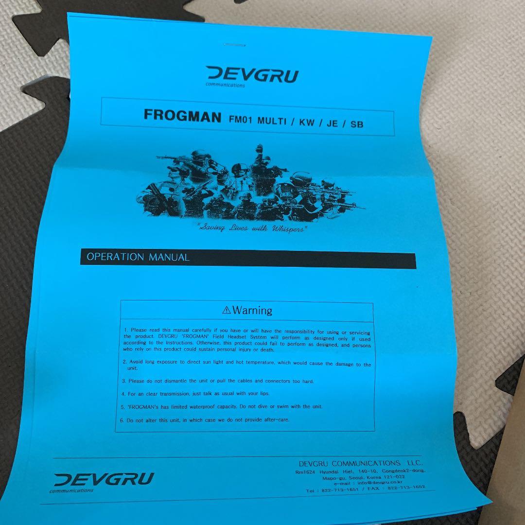 devgru frogman 無線用品