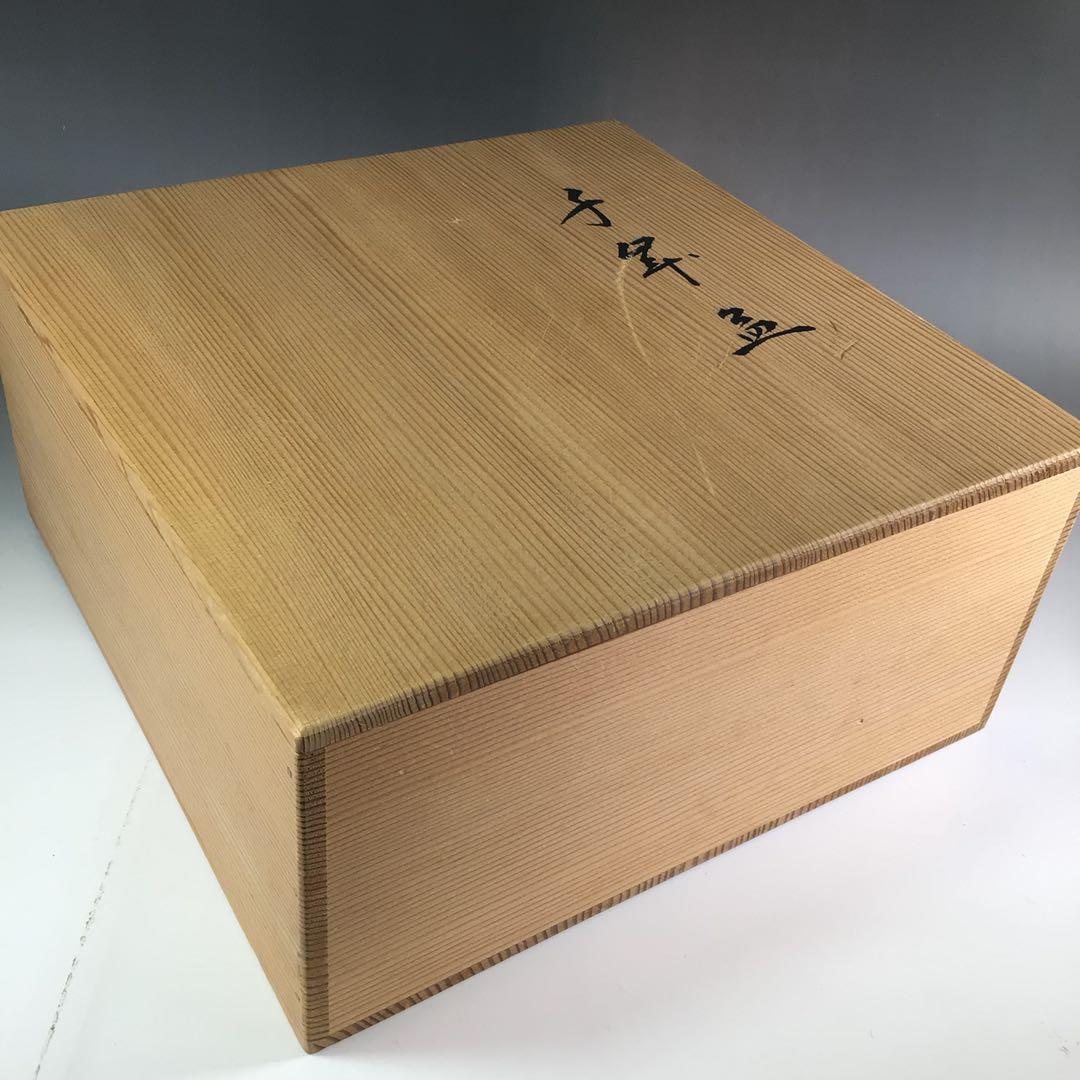 Ｒ３５６　千歳盆　『塗師　川瀬表完作』『花押』『銀杏蒔絵』　共箱　茶道具