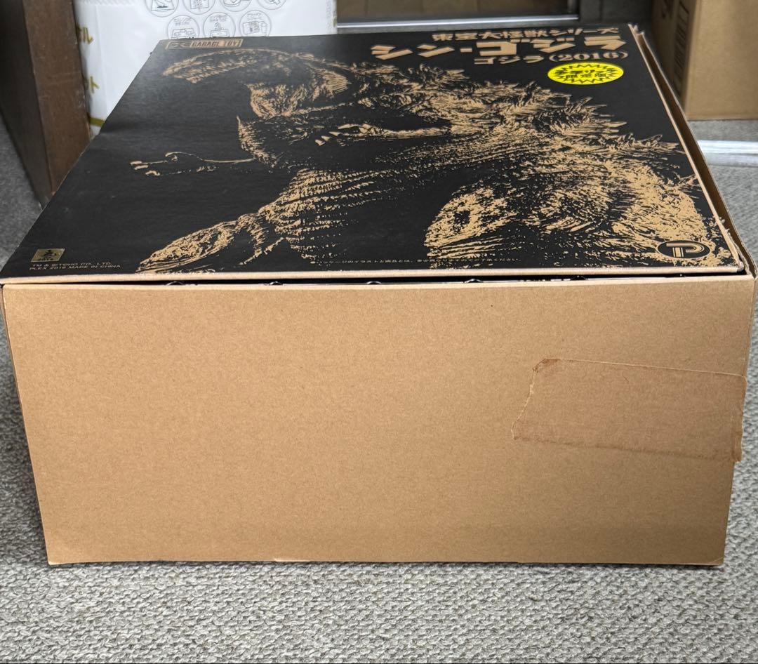 シン・ゴジラ 2016 東宝大怪獣フィギュア 交換ヘッド付き 少年リック限定版