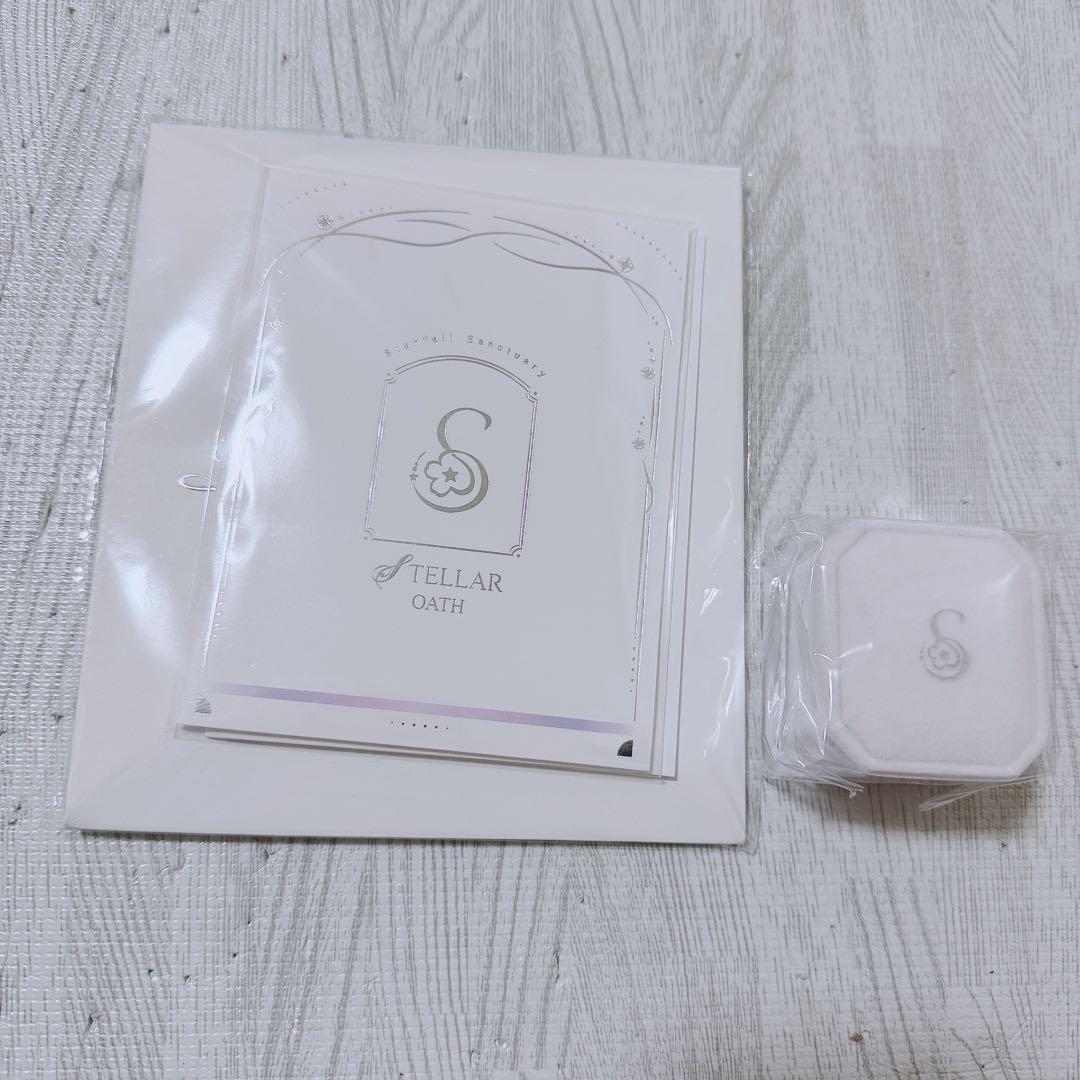 恋と深空 セイヤ リング 指輪 公式正規品