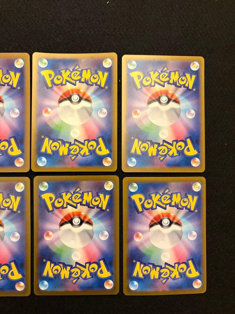 【ミュウツー SV2a ポケモンカード 151 183/165 AR】10枚