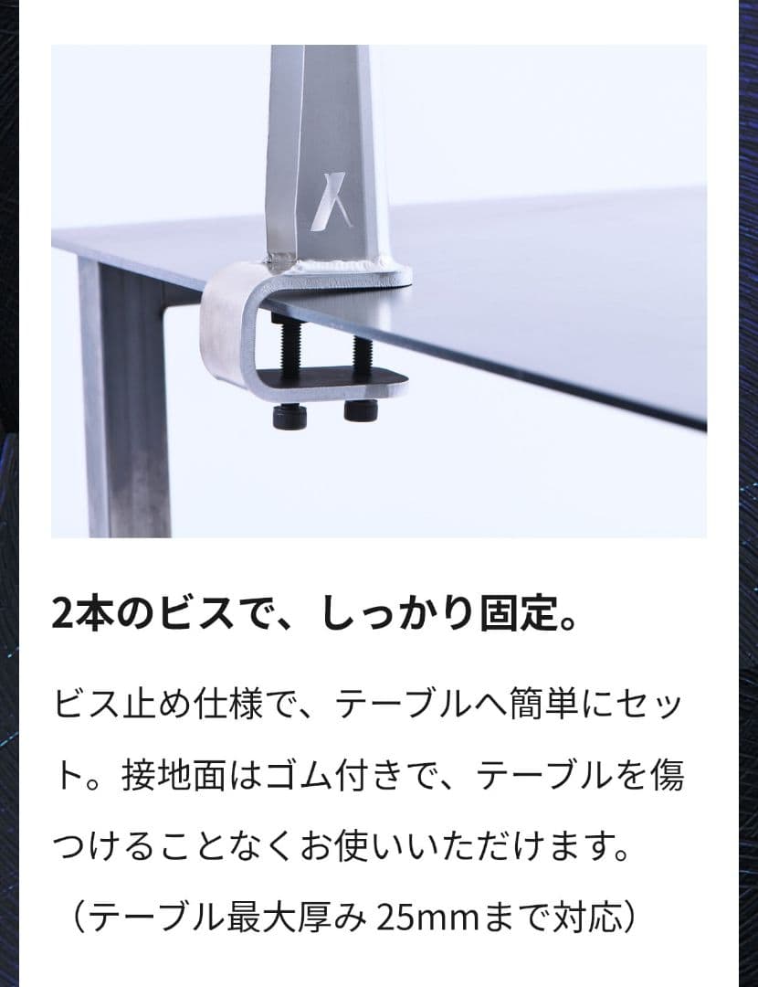 3点セット！TSUNO CLAMP LONG・SHORT ・TSUNOTANA