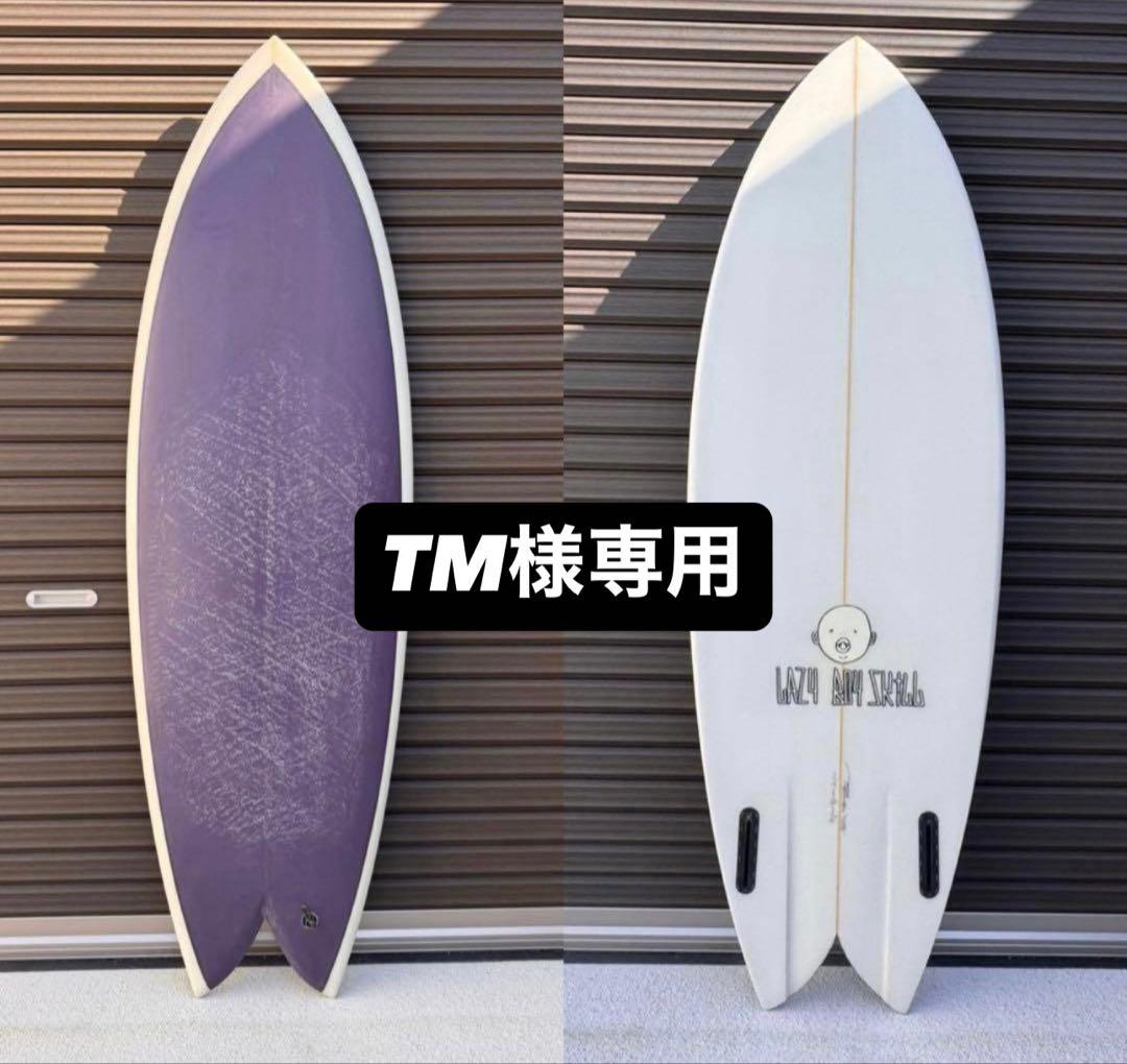 サーフィン・ボディボード lazyboyskill [Black Mamba Fish]