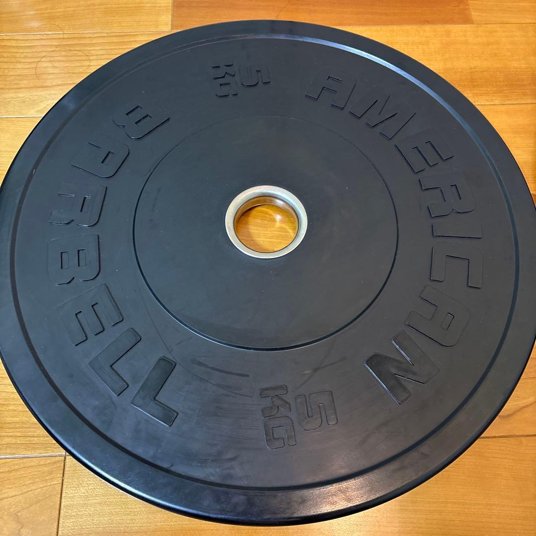 アメリカンバーベル 5kgバンパープレート2枚セット