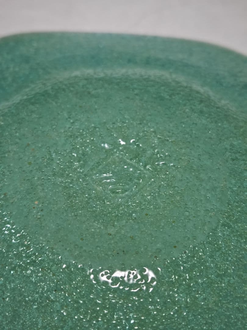 稲嶺盛吉　吹き泡ガラス　変型鉢皿　ほぼ新品　刻印有