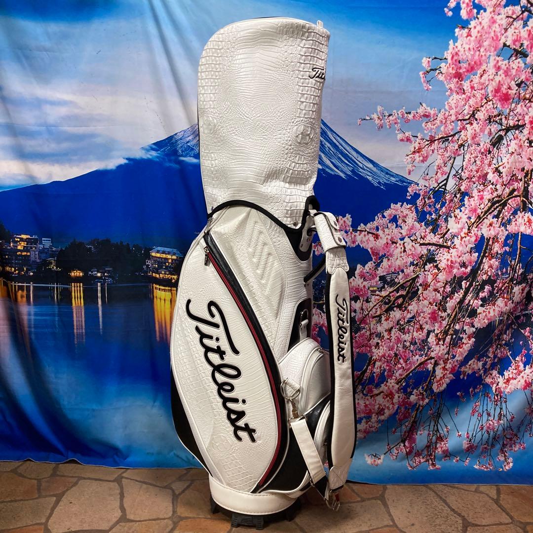 寶BU-1106 タイトリスト キャディバッグ クロコダイル型押し ホワイト