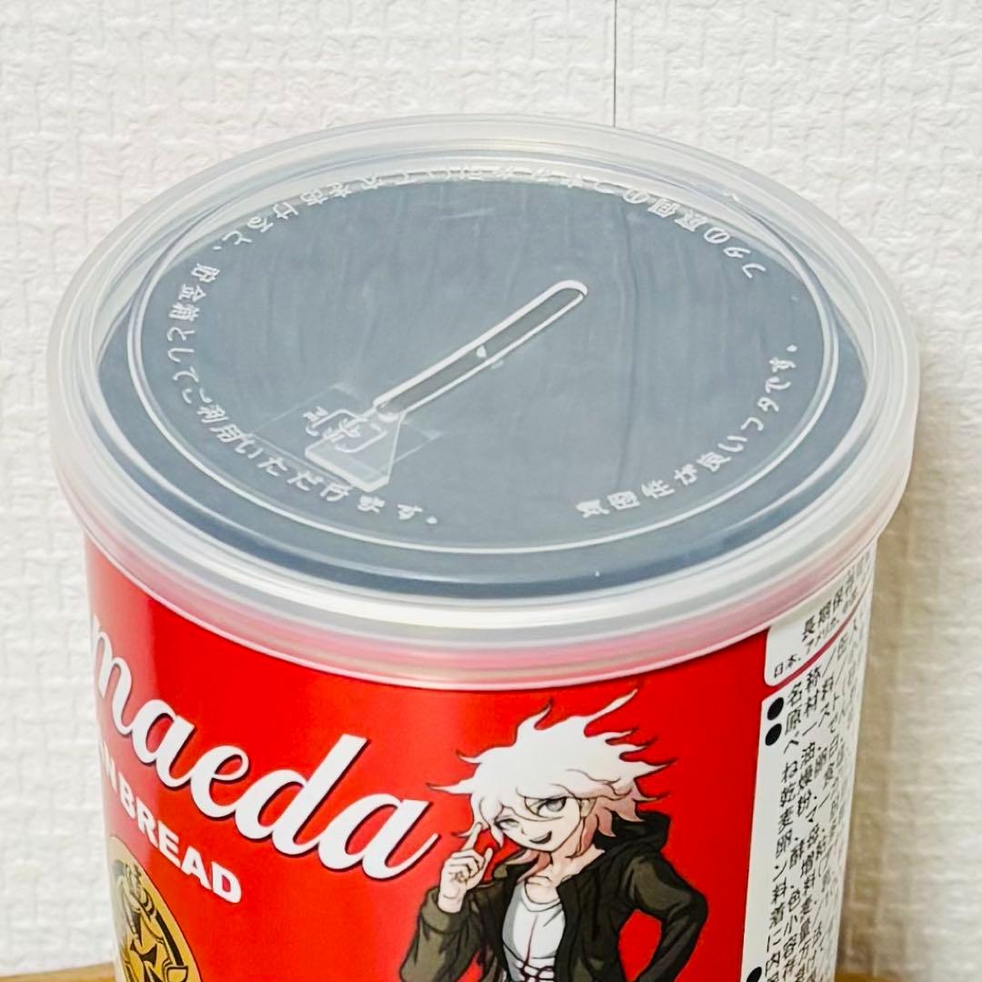 ダンガンロンパ エビテン限定 貯金箱にもなる希望のパン缶 狛枝凪斗