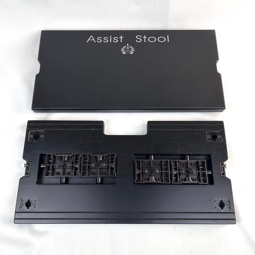 【美品】吉澤 アシストペダル ハイツール アシストスツール 専用バッグ 黒 4点