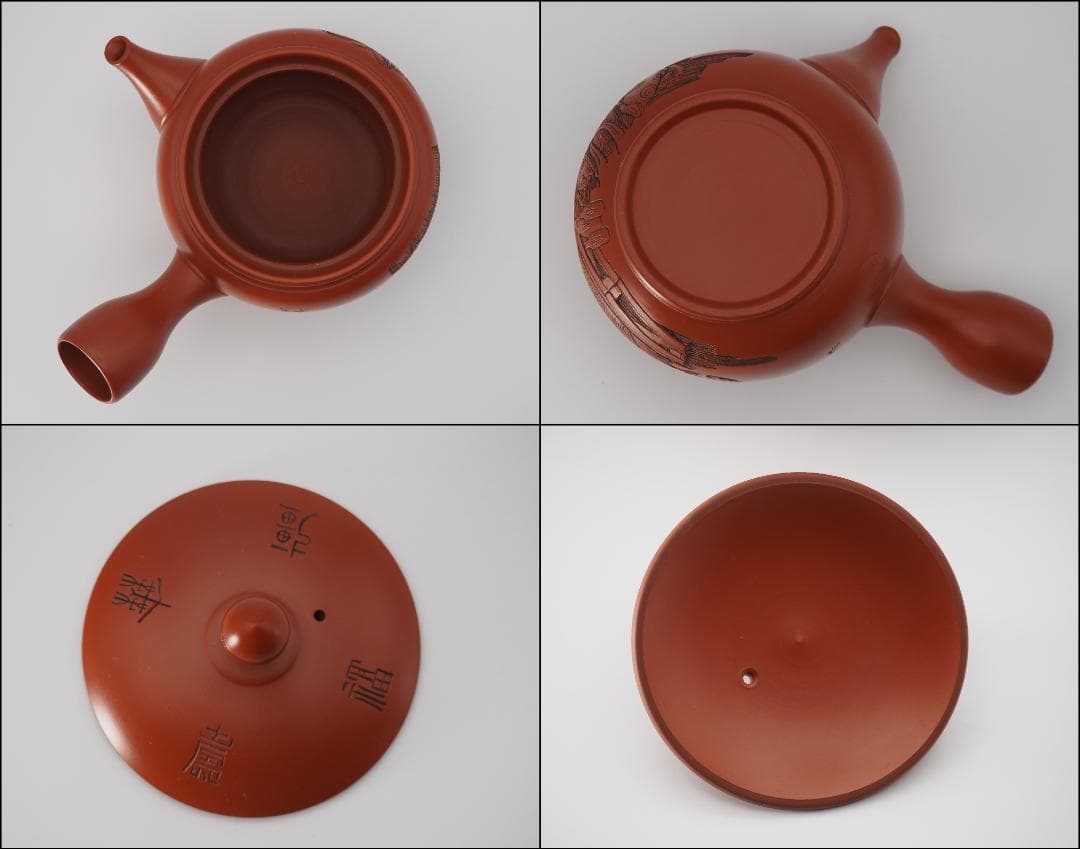 常滑焼 名工 吉川雪堂 壺堂刀 急須 共箱 共布