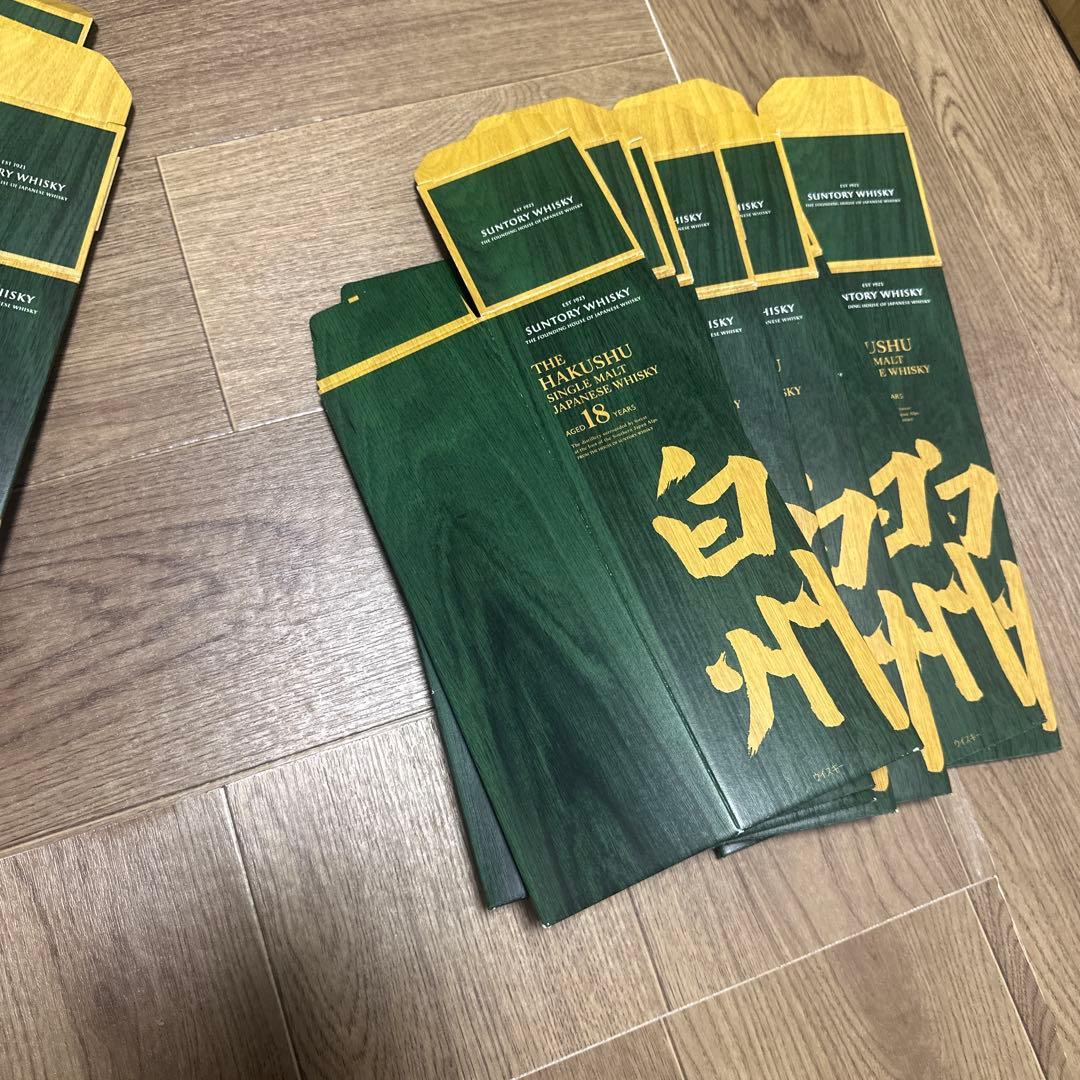 サントリー白州　Suntory Hakushu 18年 ウイスキー空箱 10個