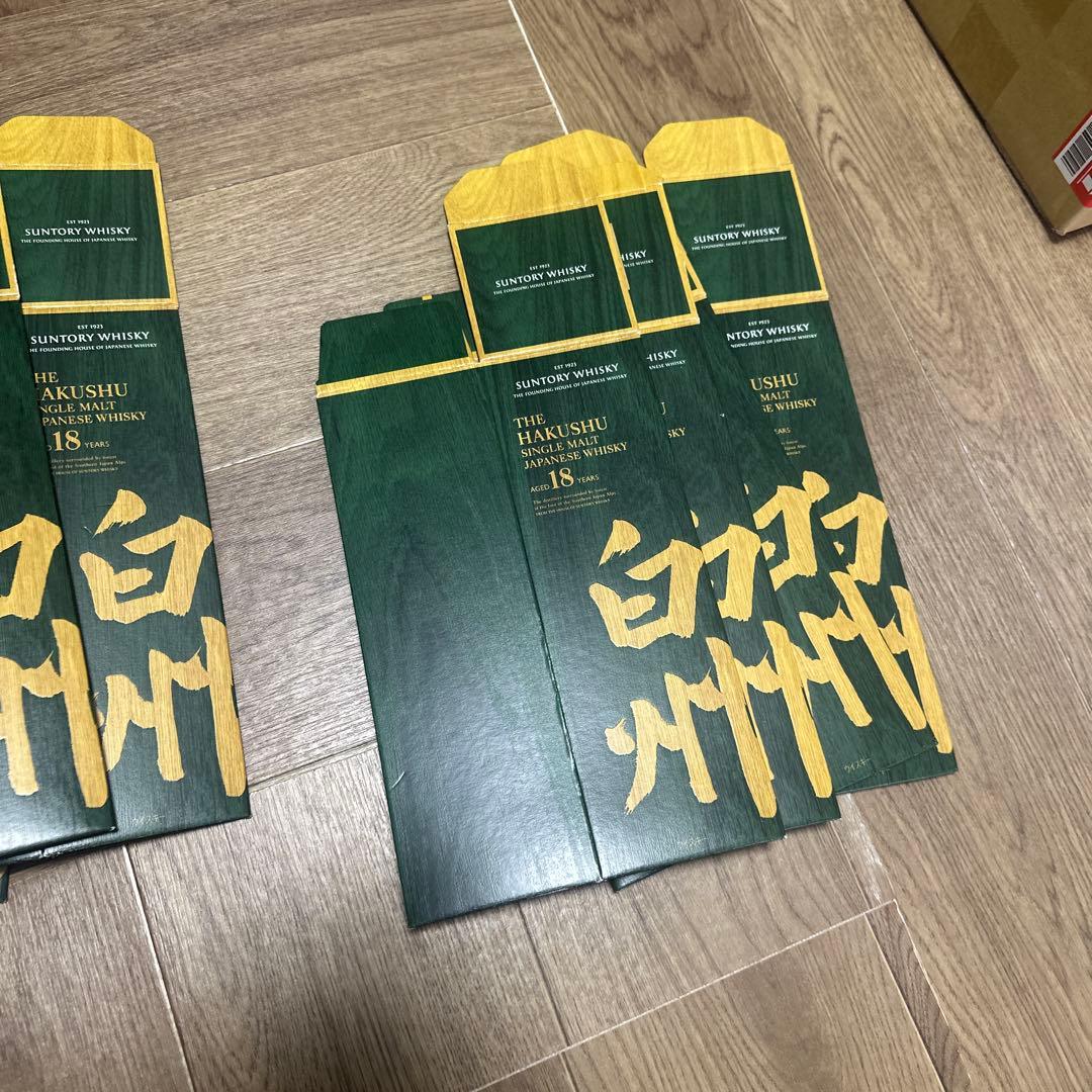 サントリー白州　Suntory Hakushu 18年 ウイスキー空箱 10個
