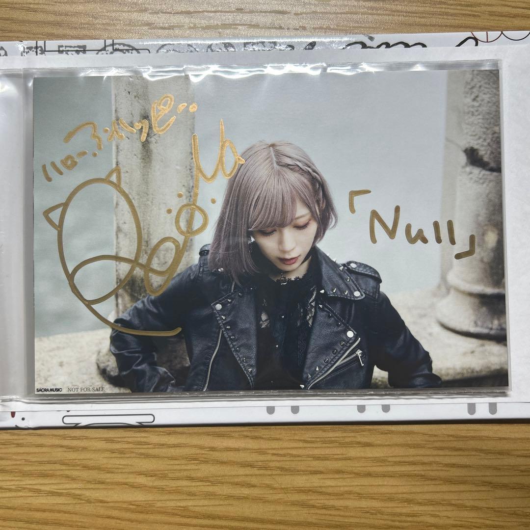 ReoNo ポストカード＆ファイルセット