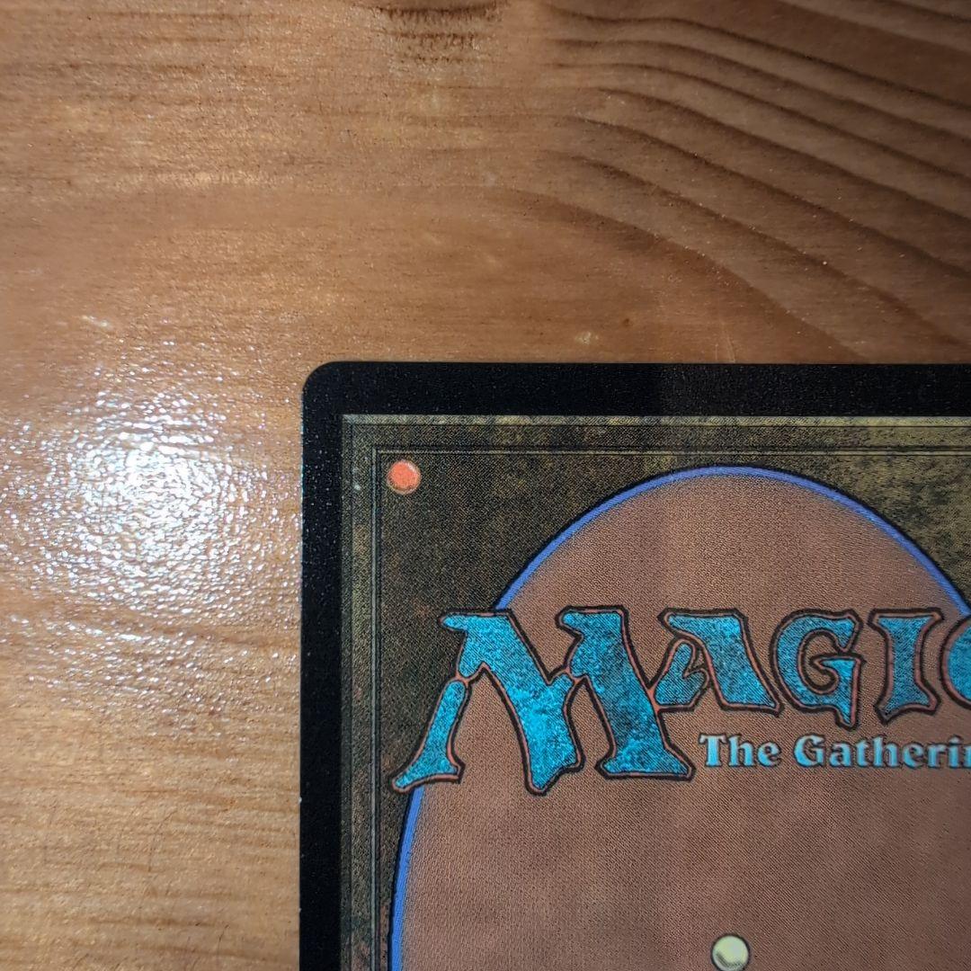 スピラの希望、ユウナ　チョコボトラックfoil MTG英語版