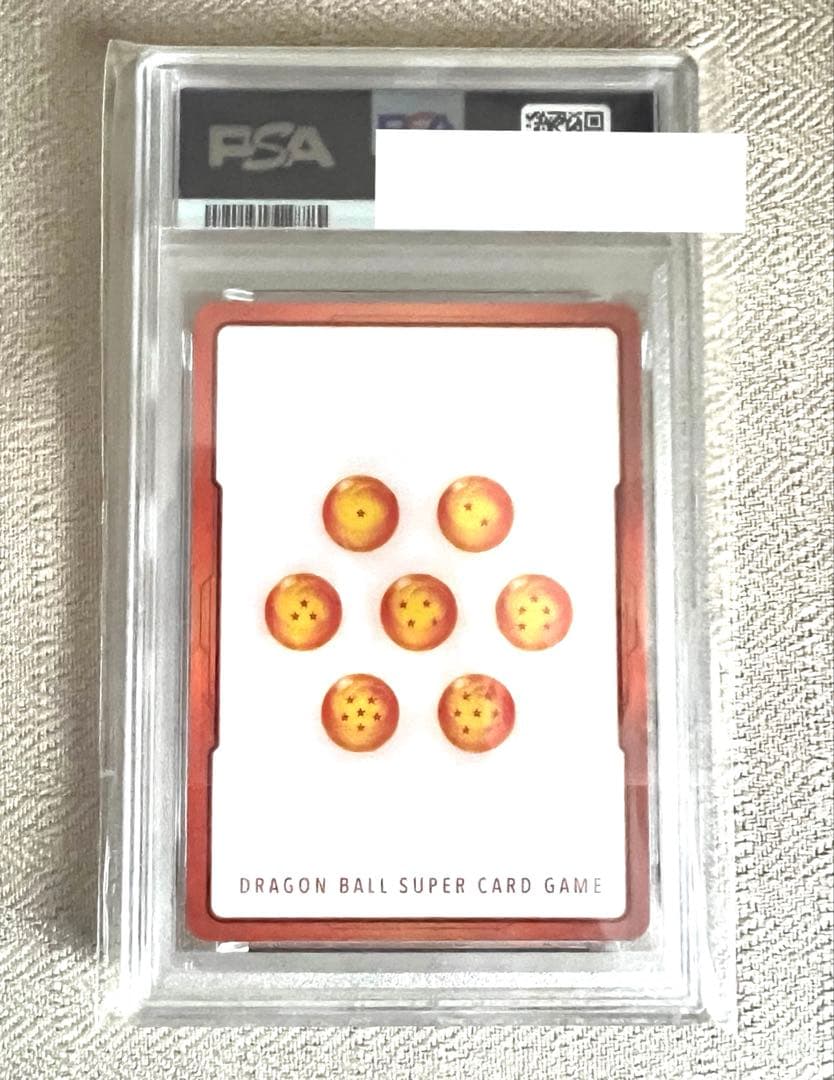 ドラゴンボール　マンガブースター　銀　1巻　エナジーマーカー　最高評価PSA10