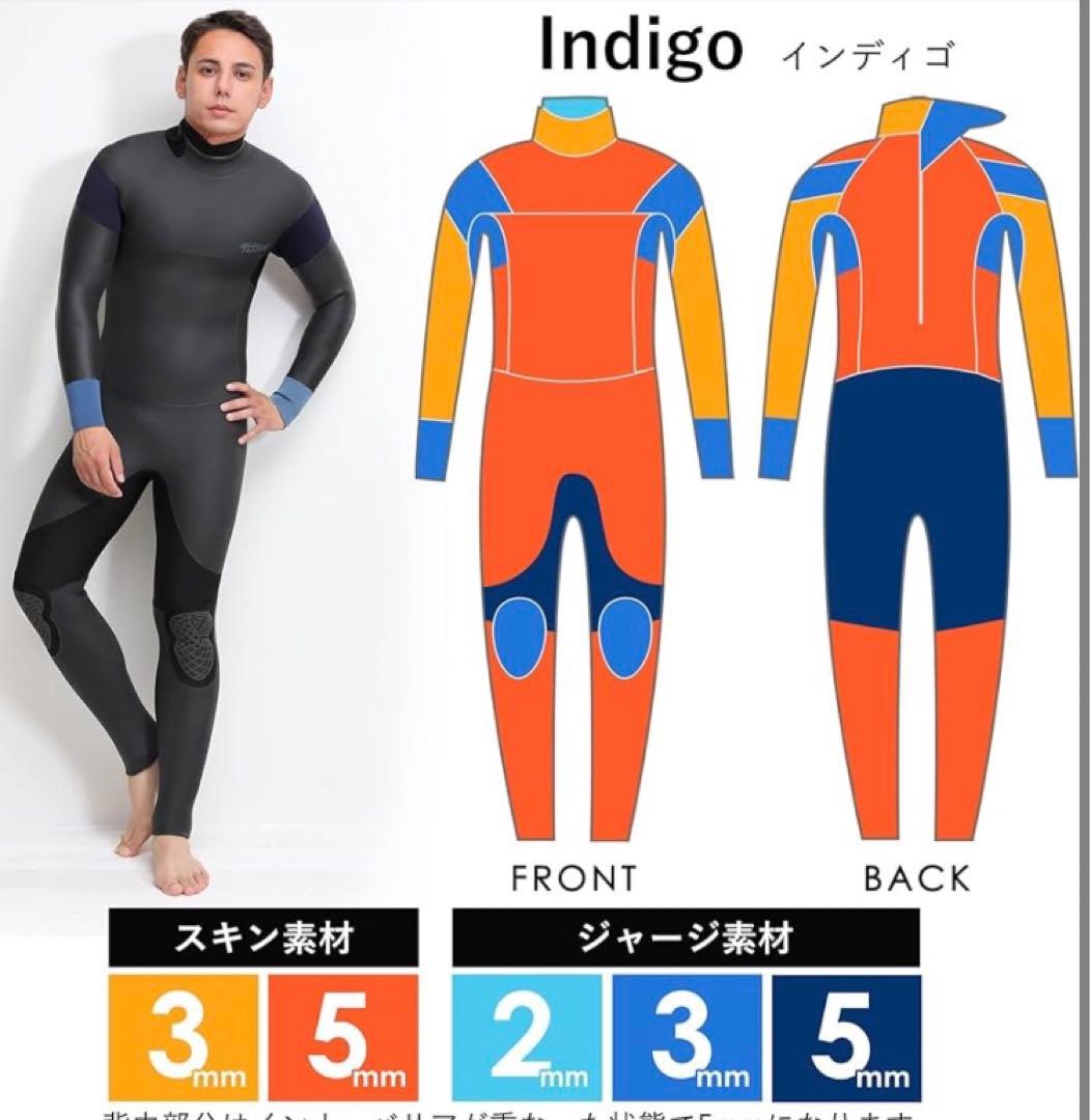 なみまる　新品