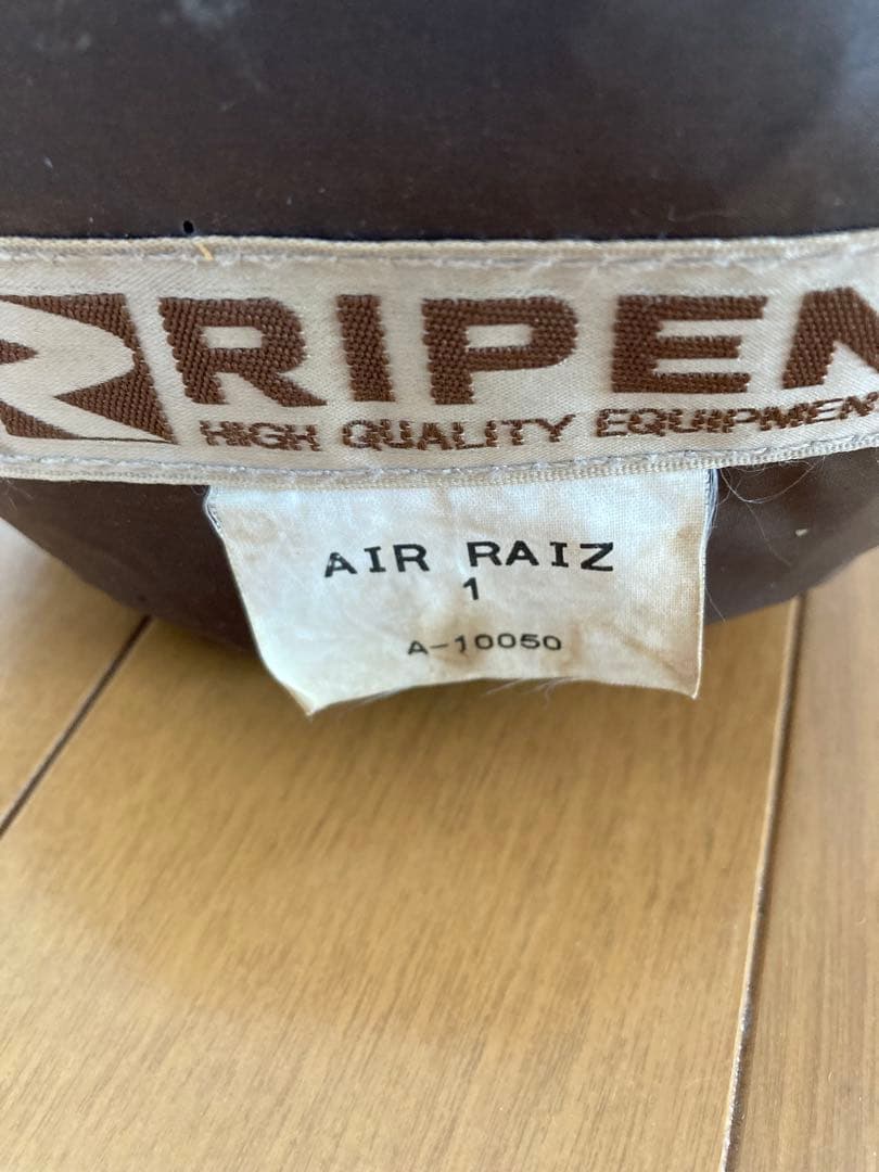 アライテント　エアライズ1 山岳テント