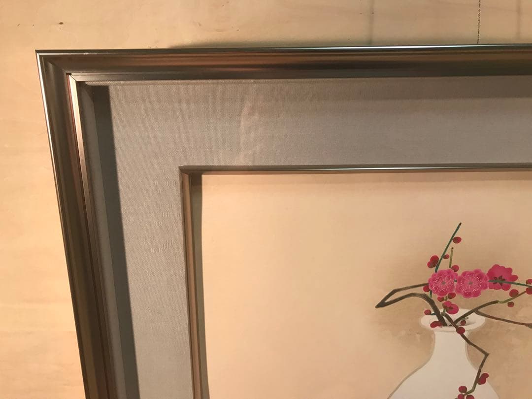 安田靫彦「紅花白瓶」木版画　刷り込みサイン・落款・作品証明シール・作品証明書有り