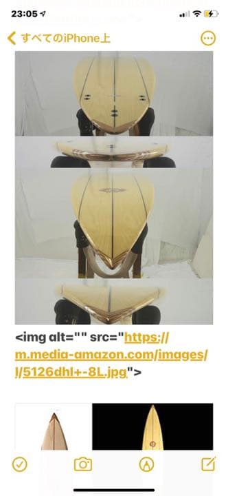 サーフィン・ボディボード Dick Brewer SurfBoads