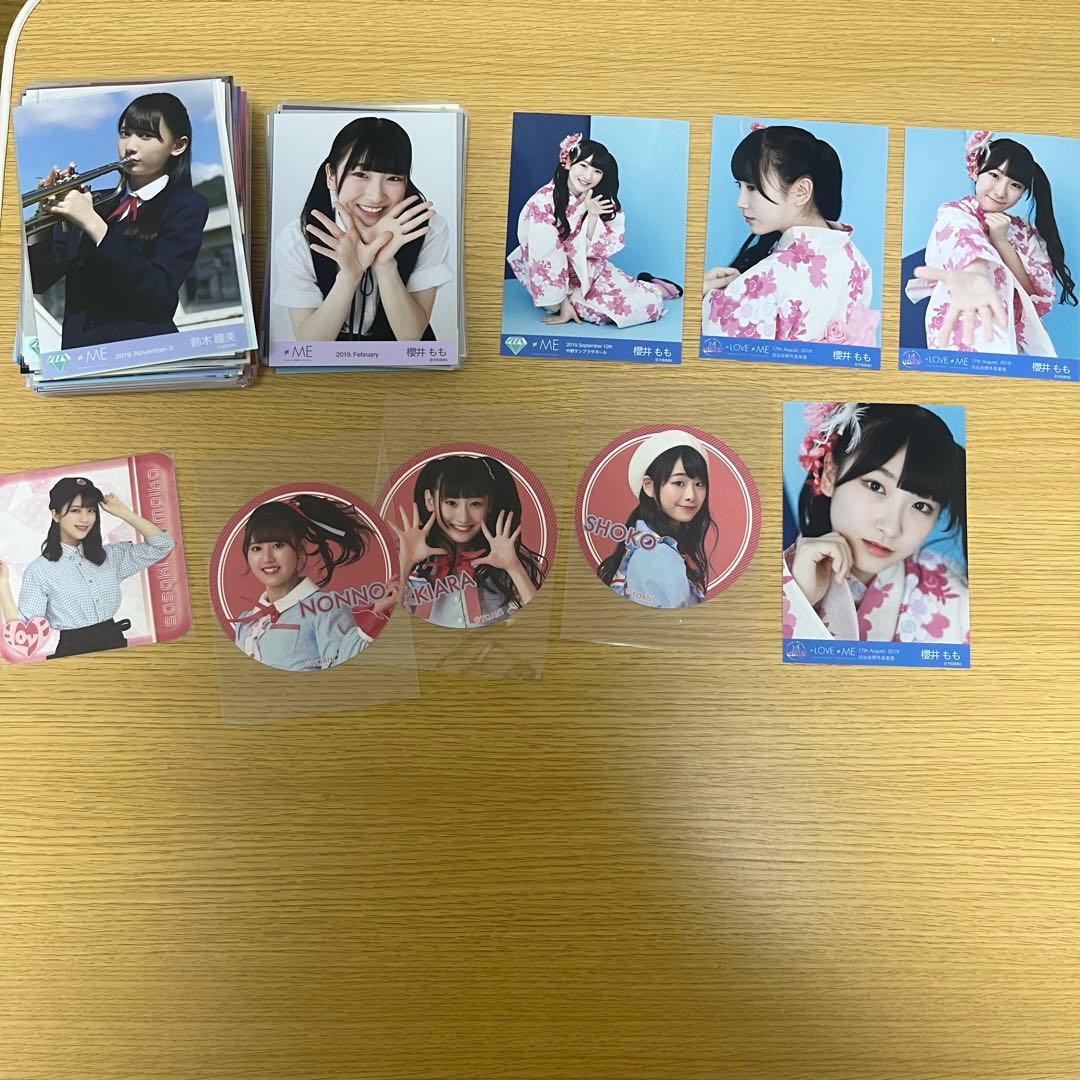 ノイミー イコラブ まとめ売り