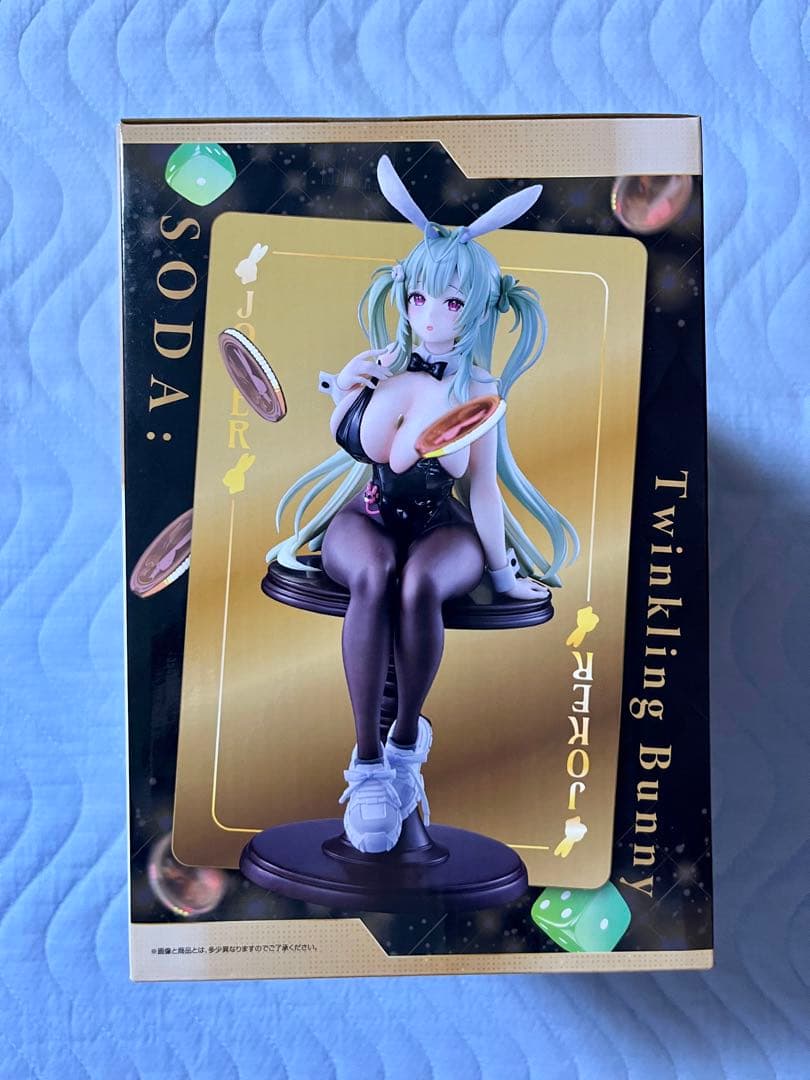 一番くじ 勝利の女神：NIKKE CHAPTER5 A、B、D、F、ラストワン賞