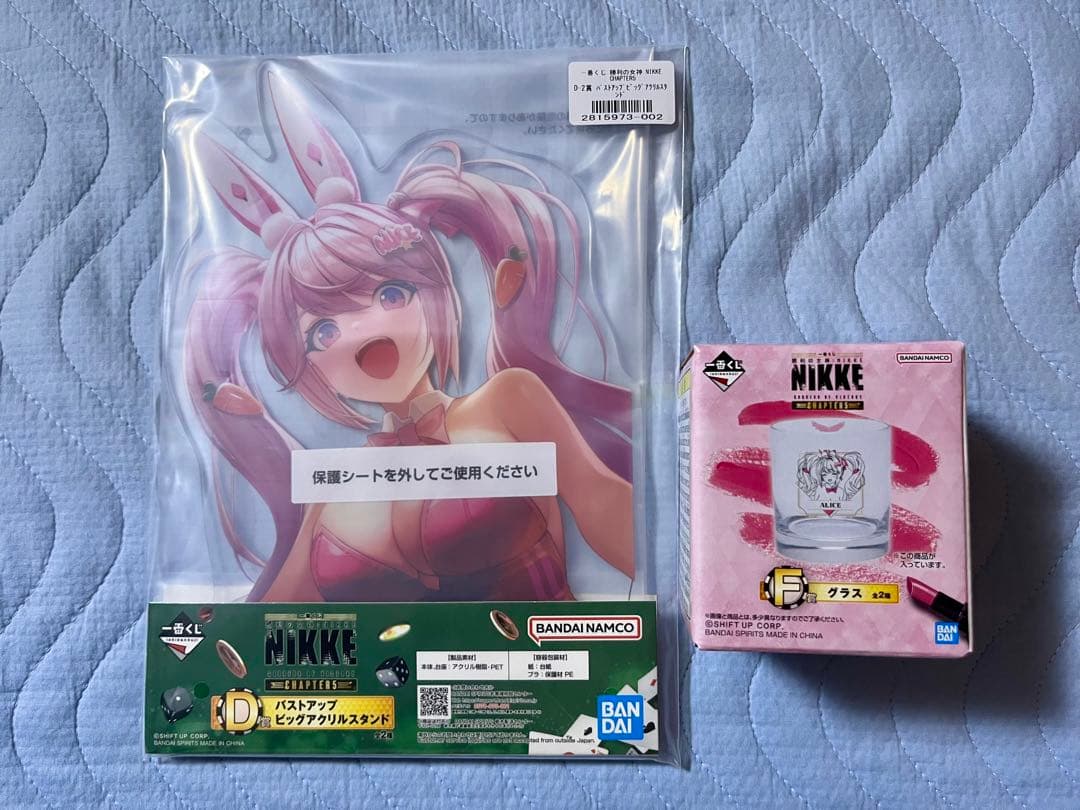 一番くじ 勝利の女神：NIKKE CHAPTER5 A、B、D、F、ラストワン賞