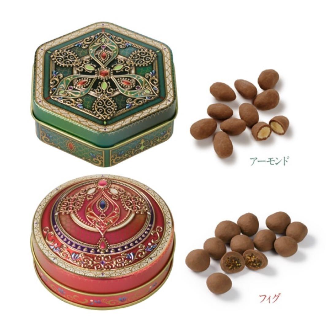 未開封　メリーチョコレート 2026 ジャミーラ 全種　コンプリート　アラベスク