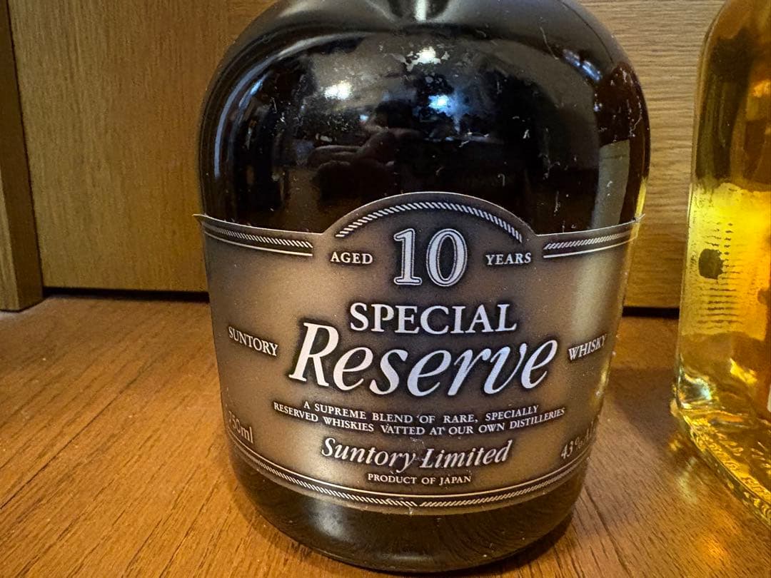 ウイスキー　Special Reserve10year＆膳の2本セット