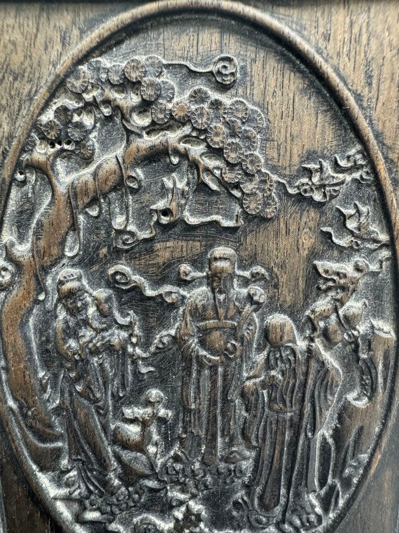 中国美術 骨董 硯屏 木製 彫刻品 福禄寿