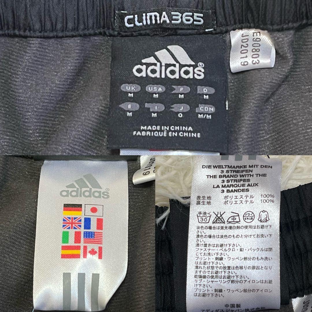 ✨新品✨ adidas 00’s 万国旗タグ ジャージ 上下セット 黒金 XL