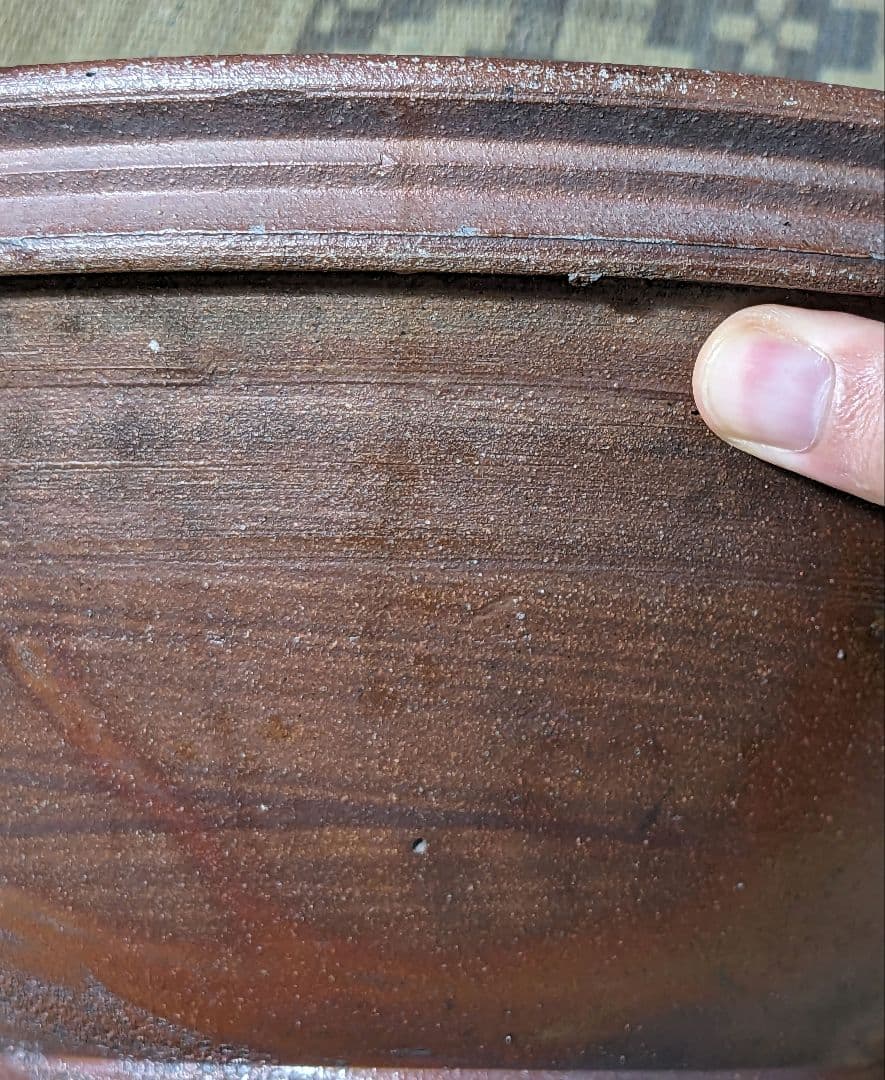 江戸末～明治期 古備前 緋襷擂鉢 備前焼 すり鉢 花器 花入 フラワーベース