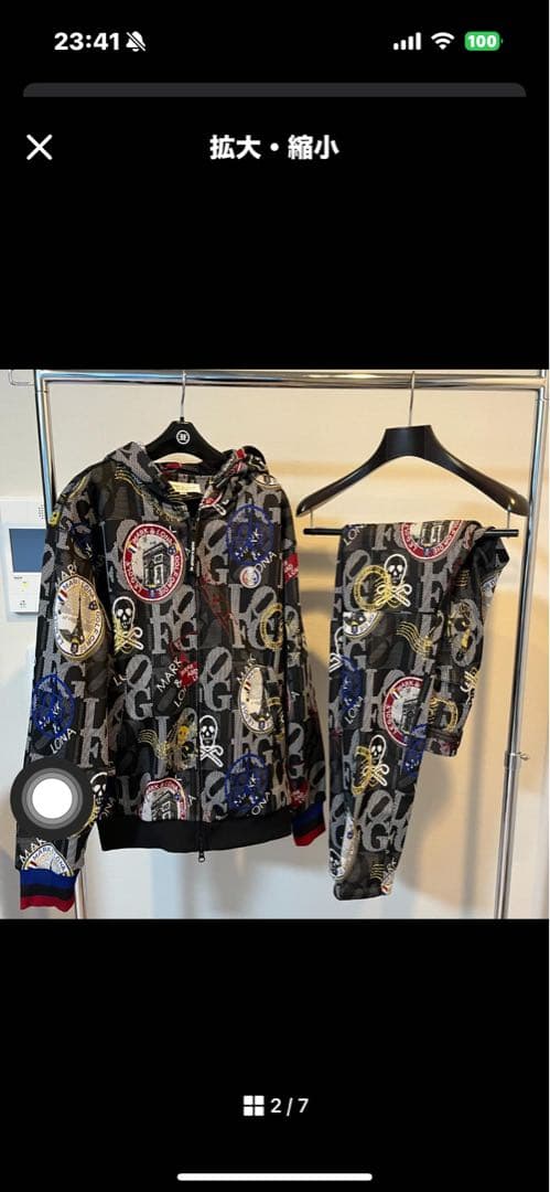 マークアンドロナ 上下セットMark and Rona