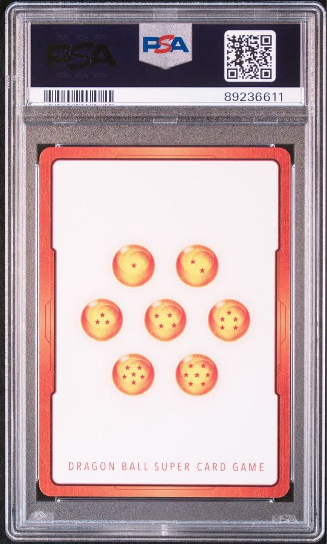 PSA10 孫悟空　構え　エナジーマーカーパラレルフュージョンワールド