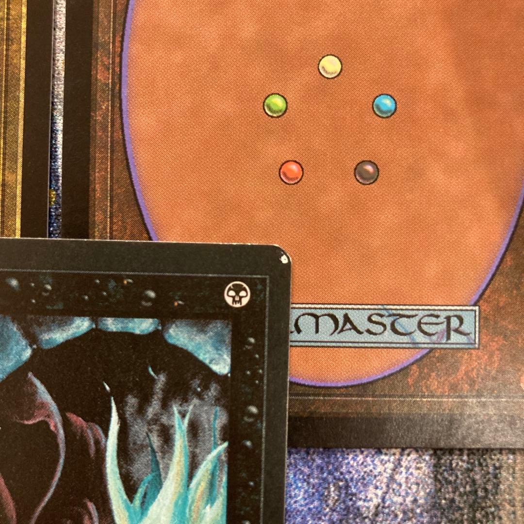 ばら売り可。暗黒の儀式/陰謀団の儀式セット