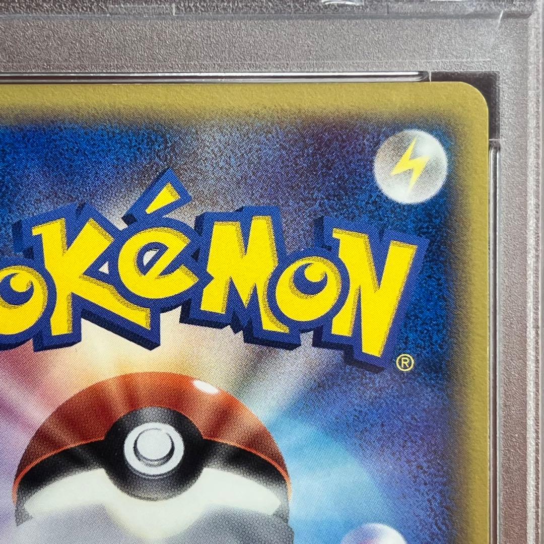 【PSA10】　ブラッキー　デルタ種　069/089　初版　絶版　Umbreon