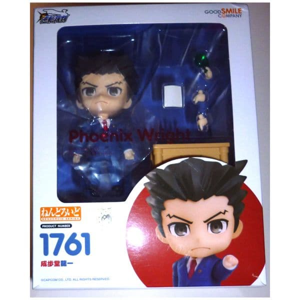 ねんどろいど 　逆転裁判 成歩堂龍一　1761　 完成品 可動フィギュア