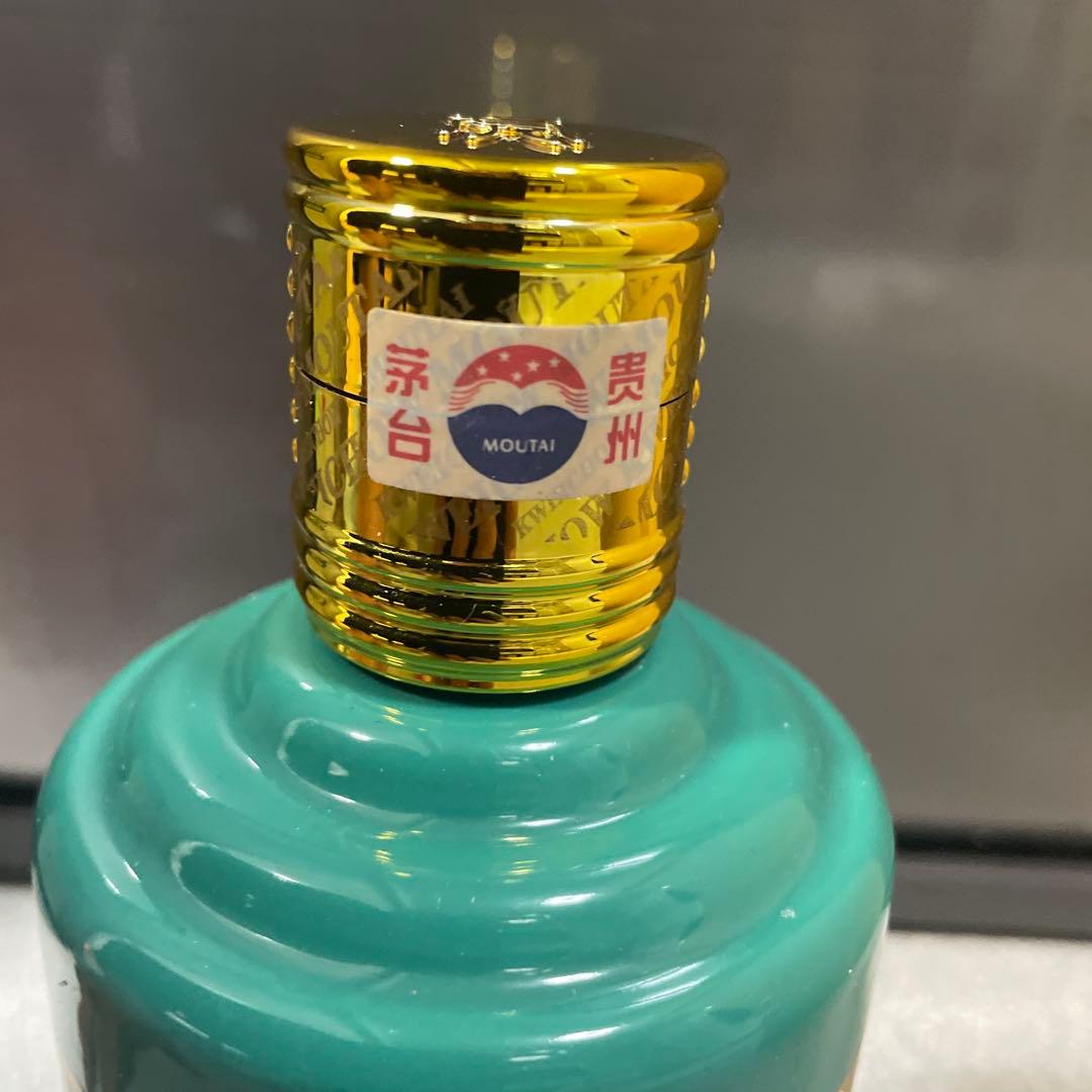 貴州茅台酒 五星麦 干支 壬寅虎年 2022年 500ml 53%