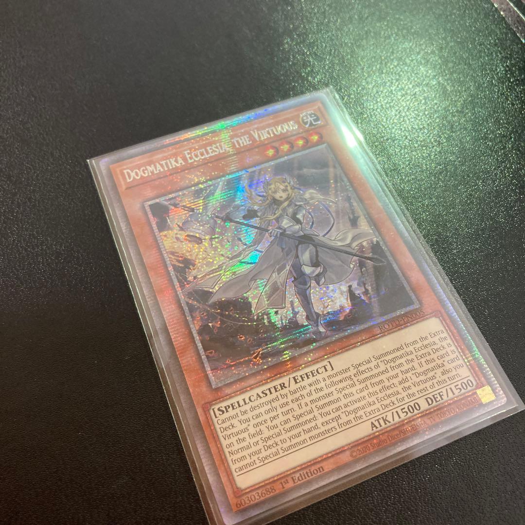 遊戯王　教導の聖女エクレシア　スターライトレア　英語　四つ目五つ星