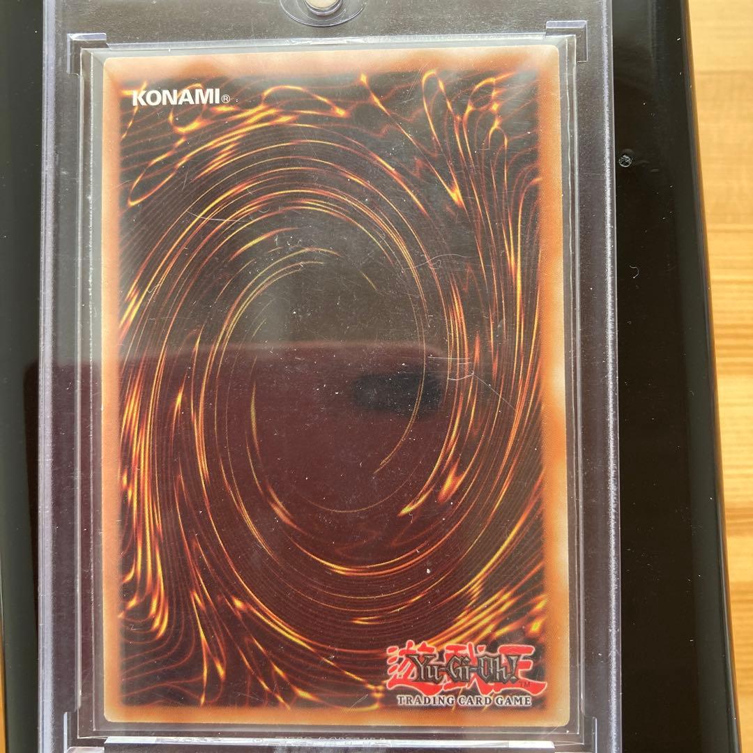 遊戯王　教導の聖女エクレシア　スターライトレア　英語　四つ目五つ星