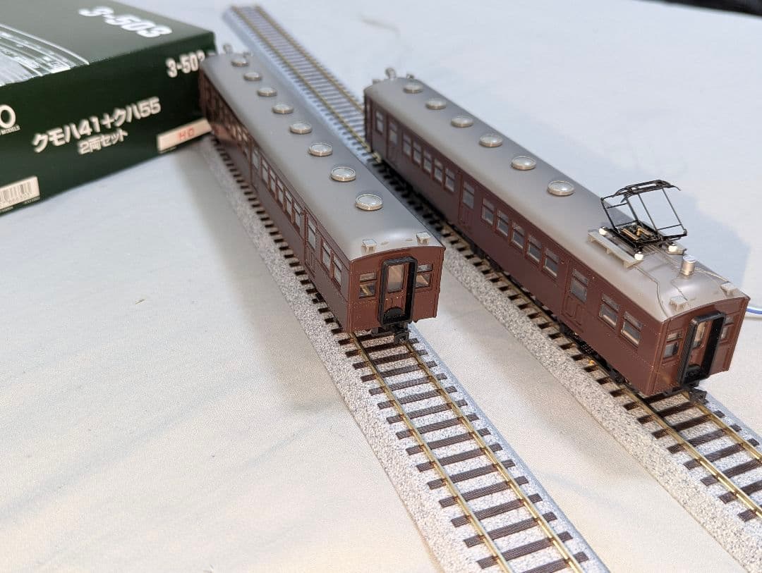 KATO　クモハ４１＋クハ５５　２両セット　【3-503】　HOゲージ
