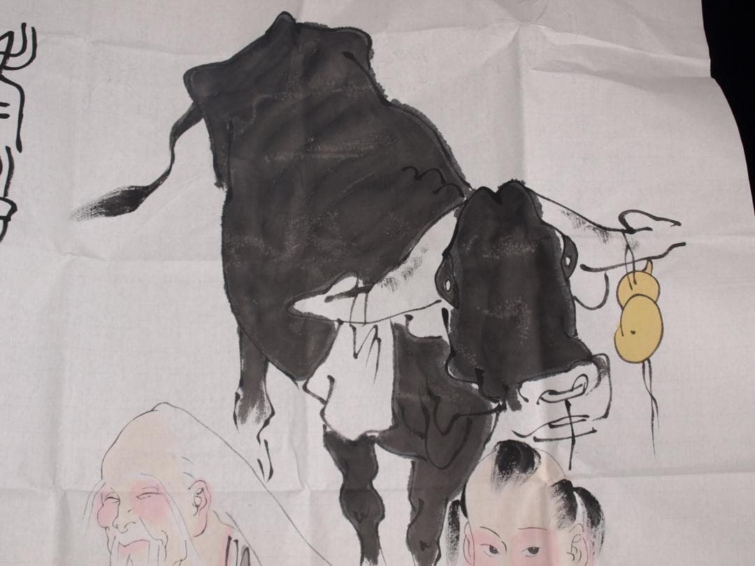 骨董市仕入れ品　中国近代の範曽の掛軸　人物図　肉筆保証 DE111C12-4