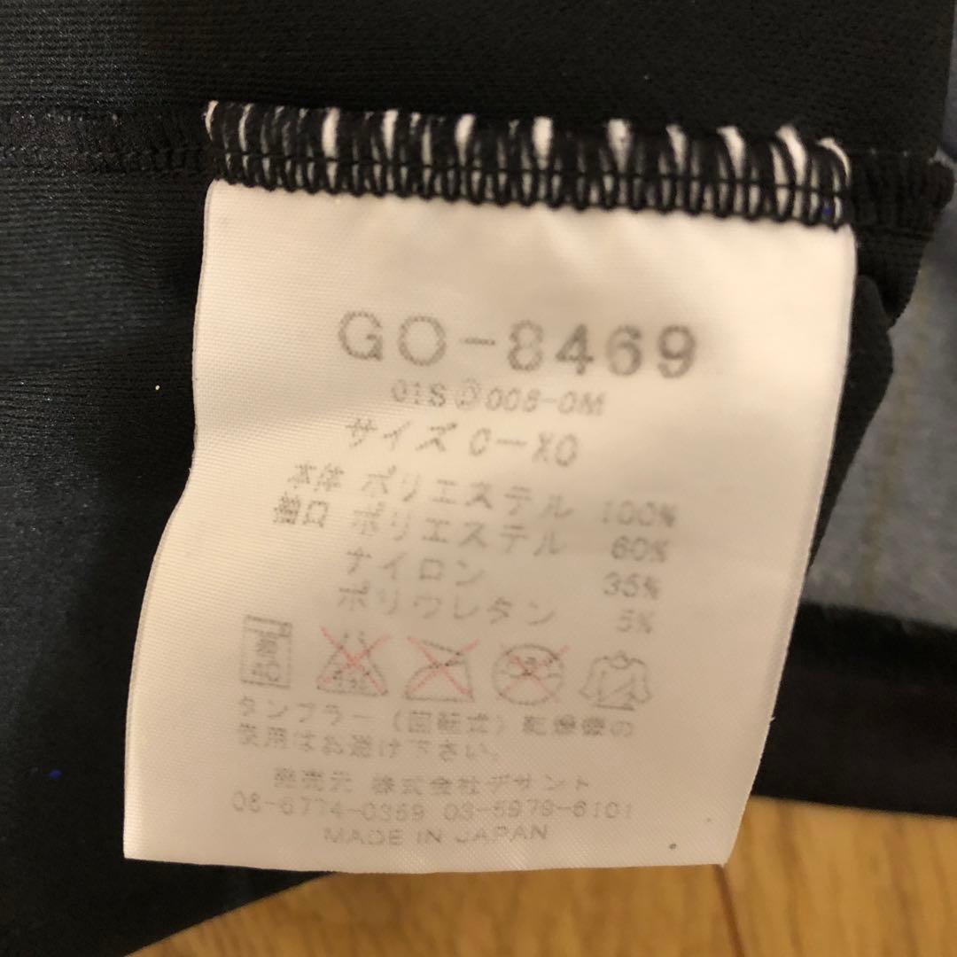 ルコック時代ガンバ大阪ユニフォーム