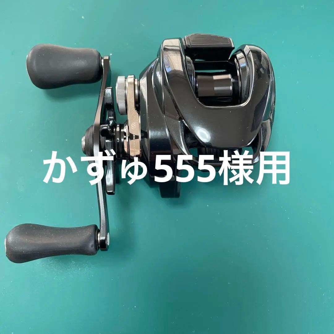 24メタニウムDC70XG