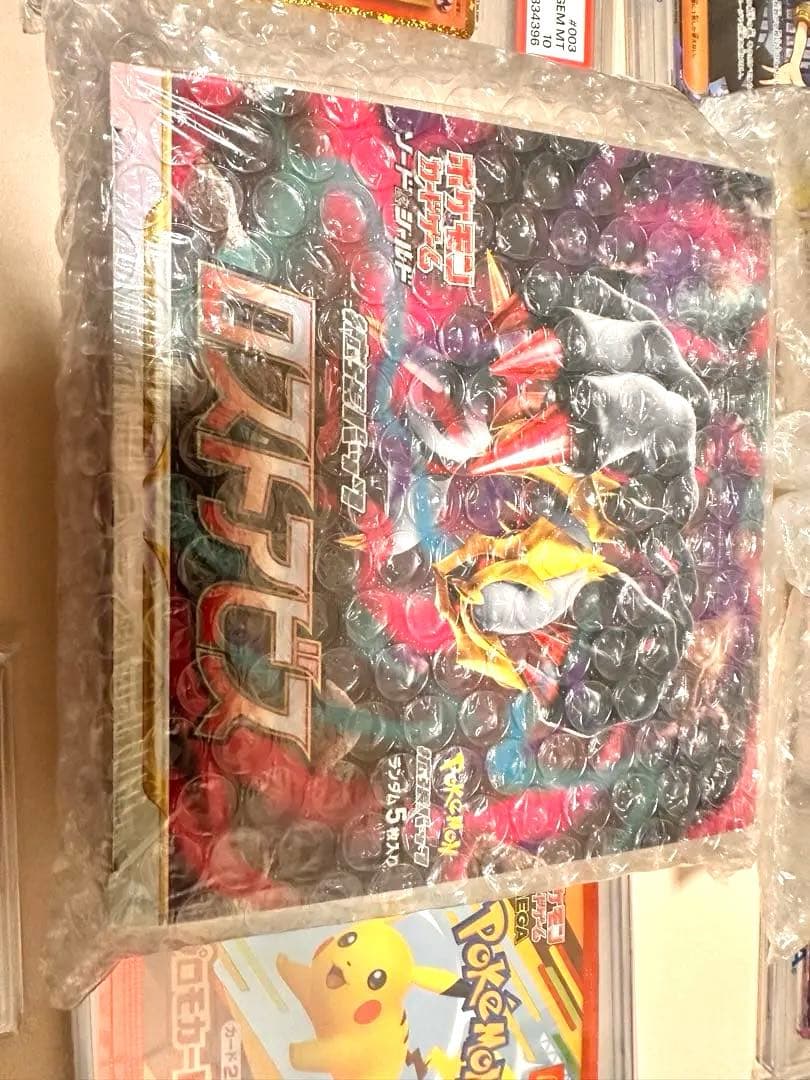 ポケカ引退 PSA10のみ26枚＋BOX8個+スタートデッキ2個+未開封プロモ多