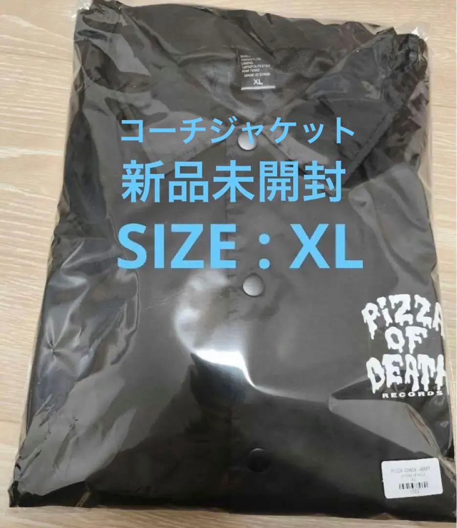 PIZZA OF DEATH コーチジャケット XL 新品未開封品！