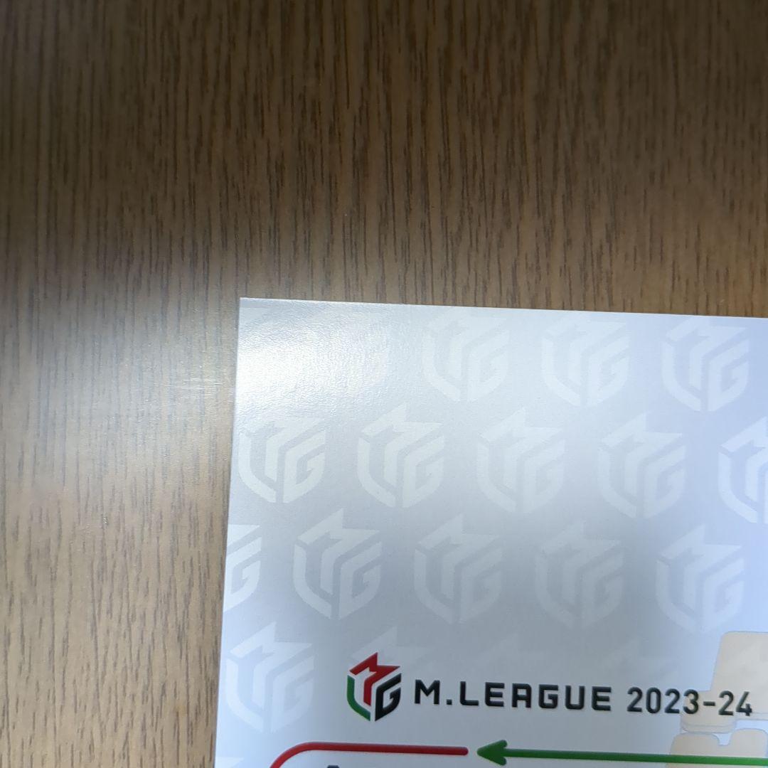 中田花奈 Mリーグ 直筆サイン入り ポストカード（値下げ交渉 可能‼️）