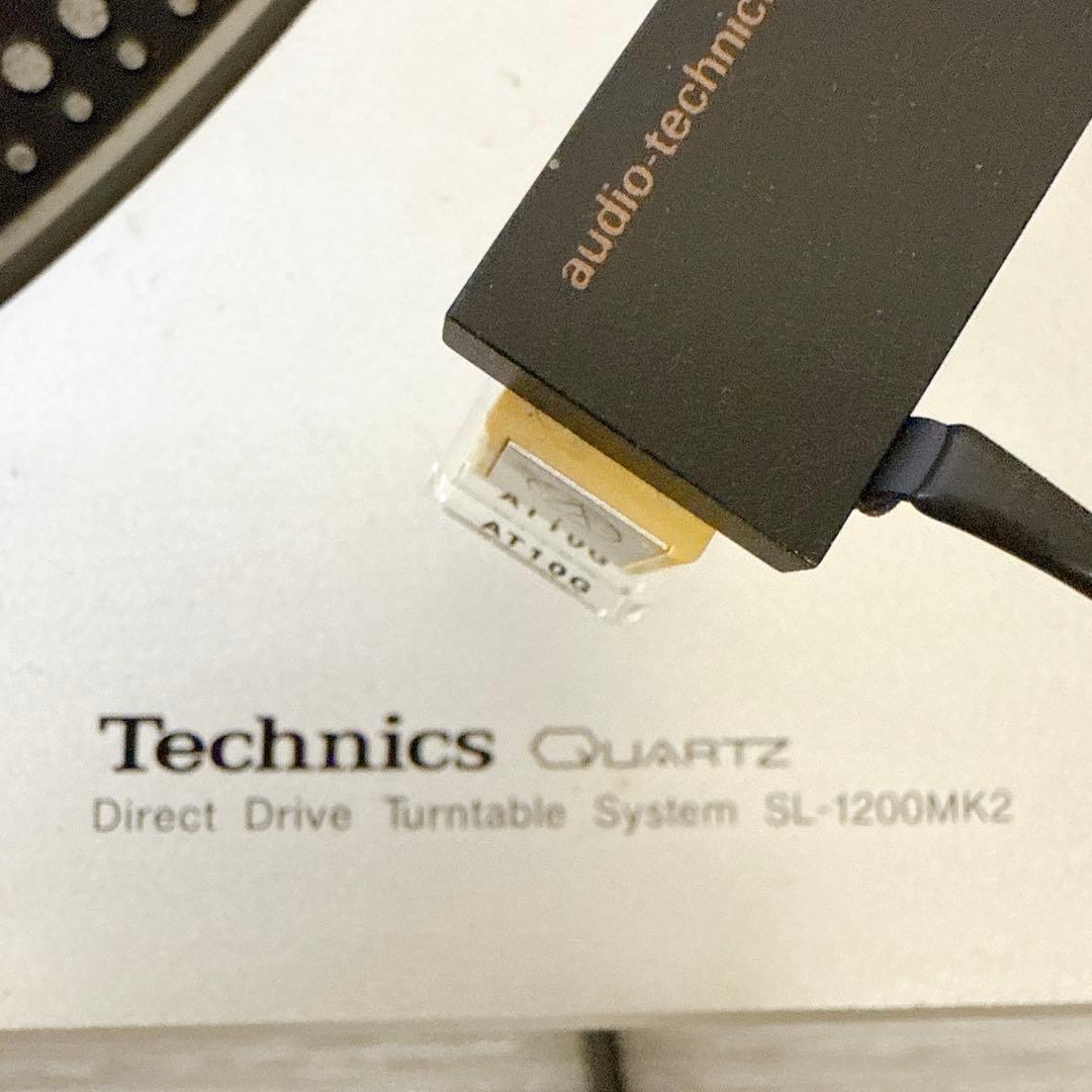 Technics SL-1200 ターンテーブル シルバー