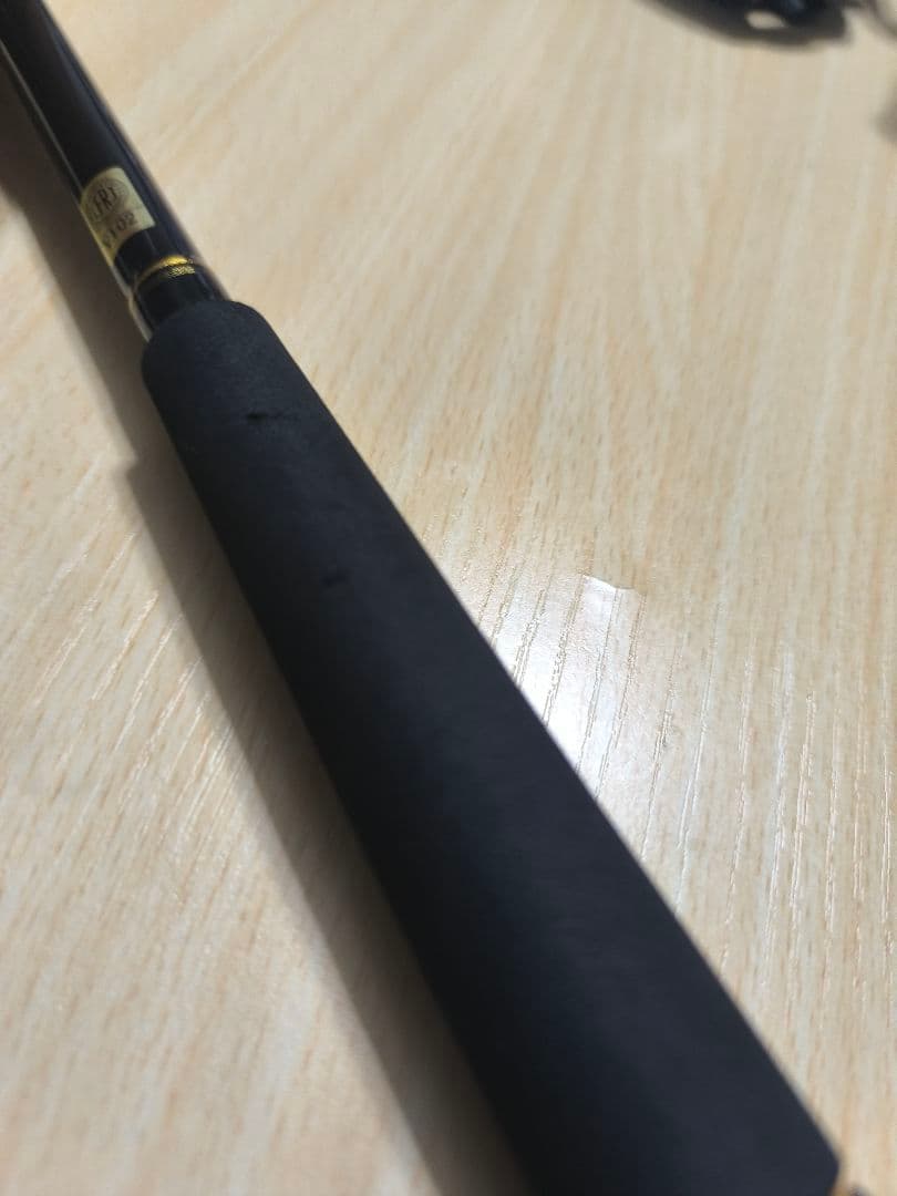 シーバスハンターX 93ML