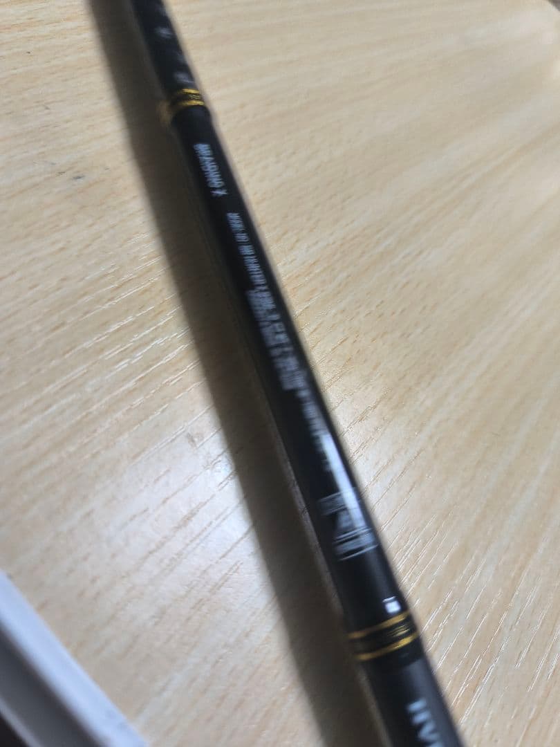 シーバスハンターX 93ML