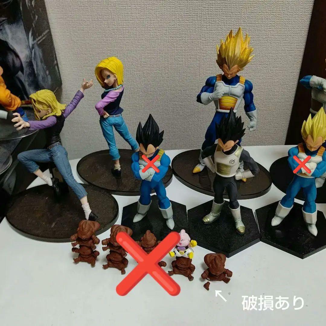 ドラゴンボール 44点セット まとめ売り 超造集 FES 造形天下一武道会6など