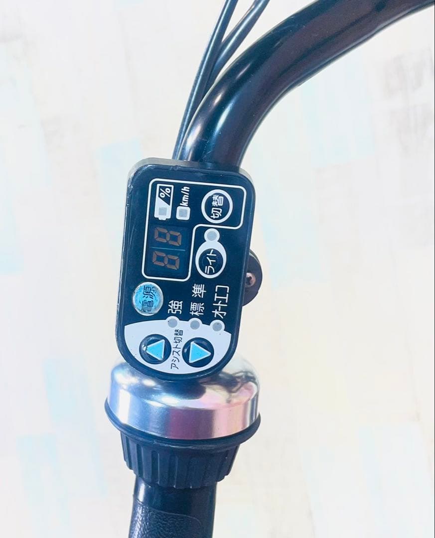 ZK3344 電動自転車 ブリヂストン 子供乗せ 20インチ 送料無料